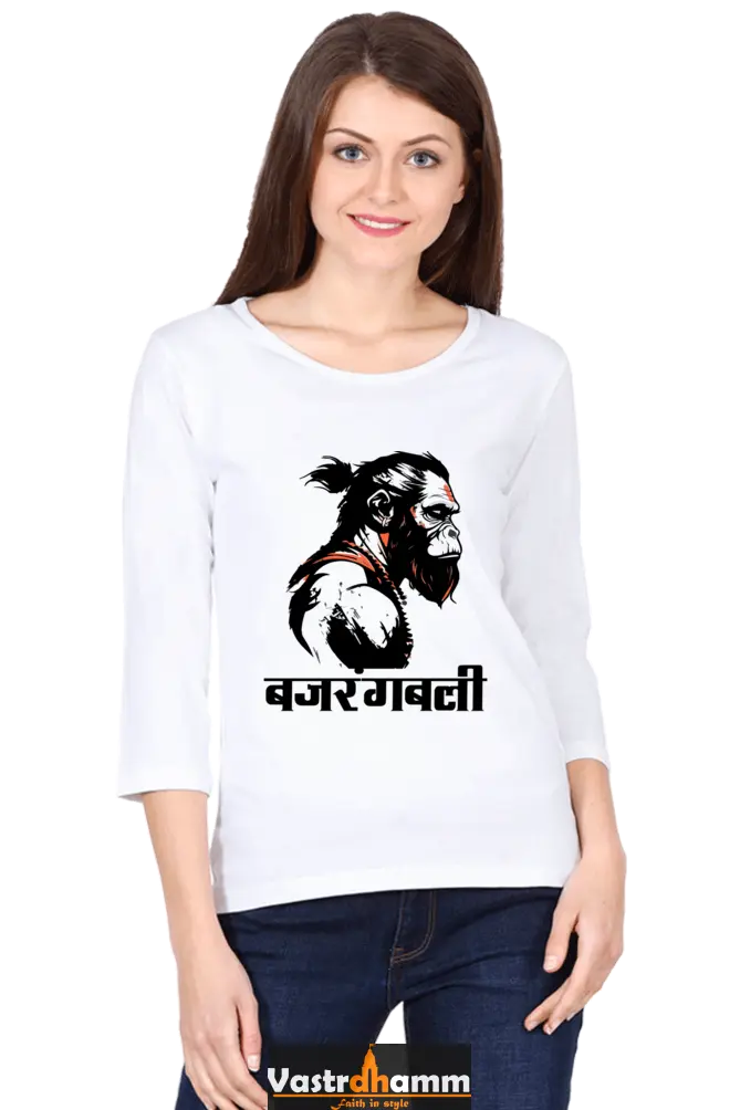 Hanuman BhaktiRound Neck Full Sleeve T-Shirts for Women Vastrdhamm