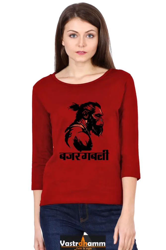 Hanuman BhaktiRound Neck Full Sleeve T-Shirts for Women Vastrdhamm