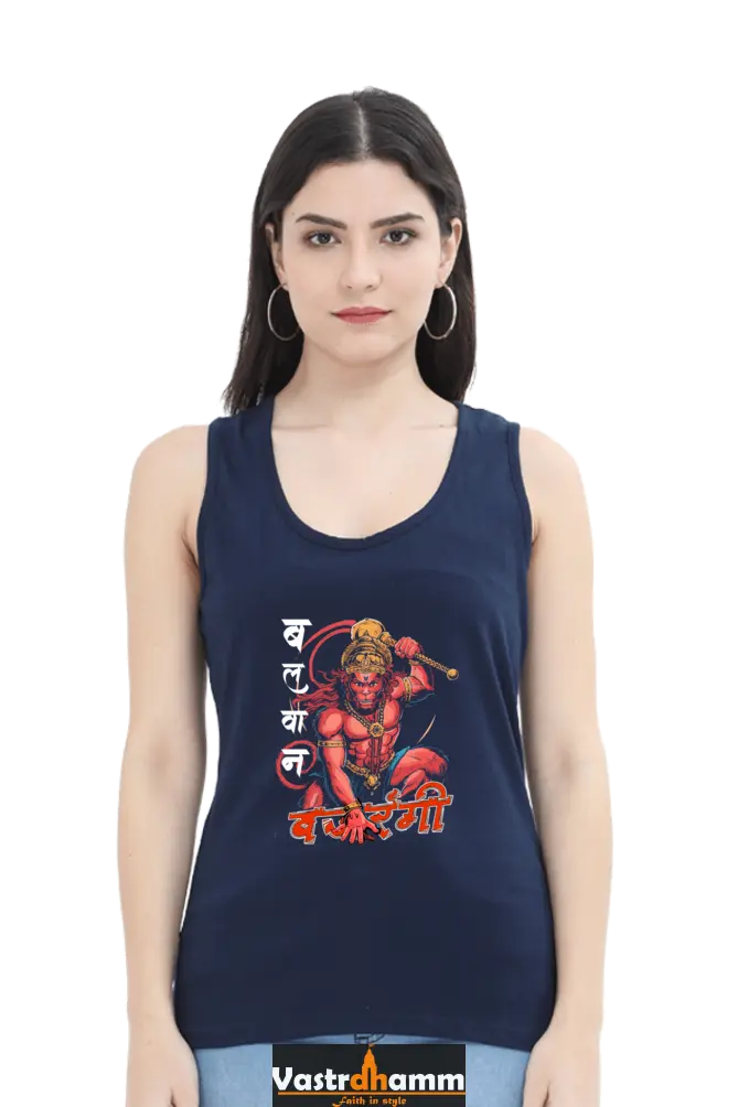 Hanuman BhaktiTank Top T-Shirts for Women Vastrdhamm