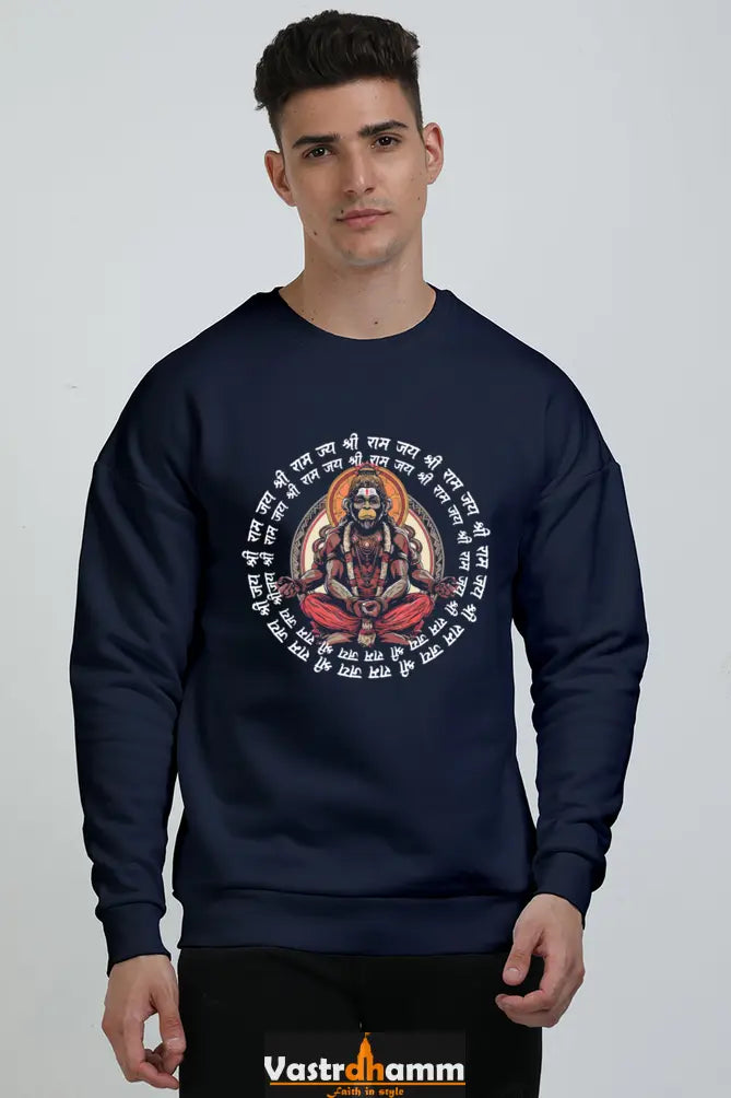Hanuman Boundless Bravery Oversized Sweatshirt T-Shirts for Men Vastrdhamm