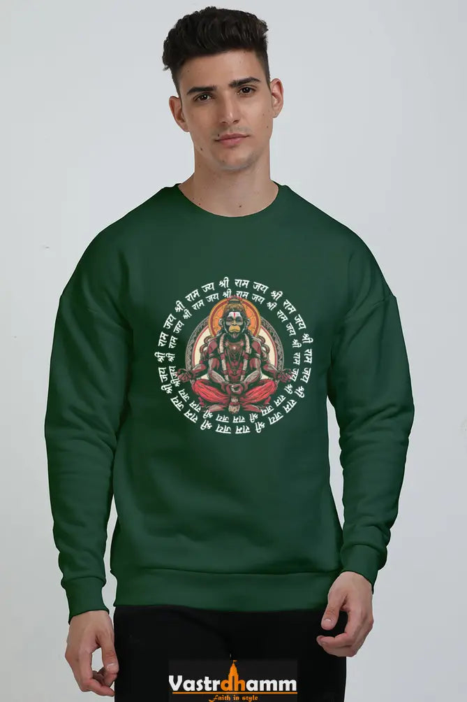 Hanuman Boundless Bravery Oversized Sweatshirt T-Shirts for Men Vastrdhamm