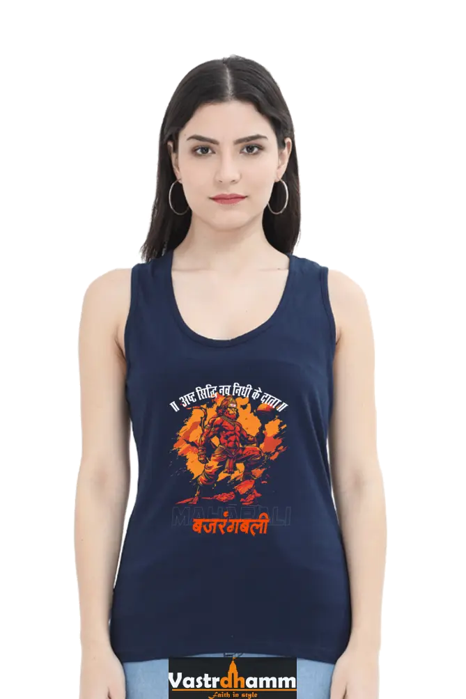 Hanuman Boundless BraveryTank Top T-Shirts for Women Vastrdhamm