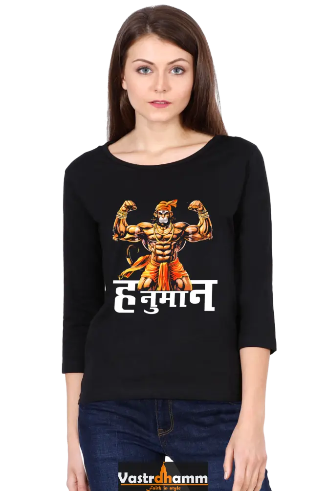 Hanuman Brave HeartRound Neck Full Sleeve T-Shirts for Women Vastrdhamm
