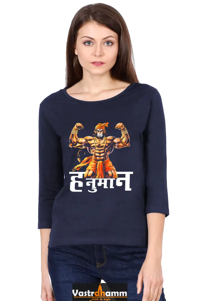 Hanuman Brave HeartRound Neck Full Sleeve T-Shirts for Women Vastrdhamm