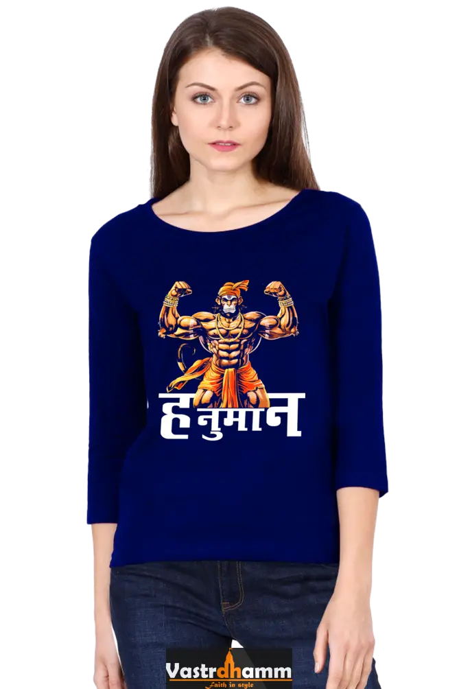 Hanuman Brave HeartRound Neck Full Sleeve T-Shirts for Women Vastrdhamm