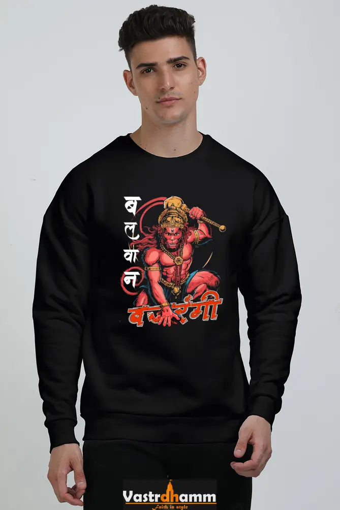 Hanuman Cosmic Warrior Oversized Sweatshirt T-Shirts for Men Vastrdhamm