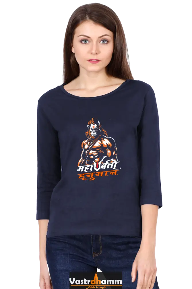 Hanuman CourageRound Neck Full Sleeve T-Shirts for Women Vastrdhamm