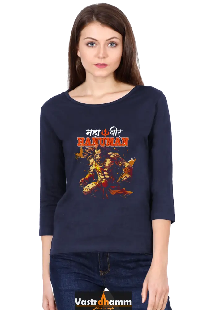 Hanuman CourageRound Neck Full Sleeve T-Shirts for Women Vastrdhamm