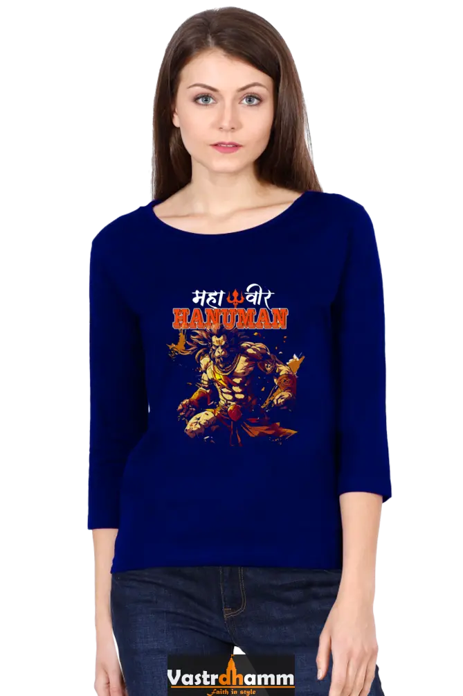 Hanuman CourageRound Neck Full Sleeve T-Shirts for Women Vastrdhamm