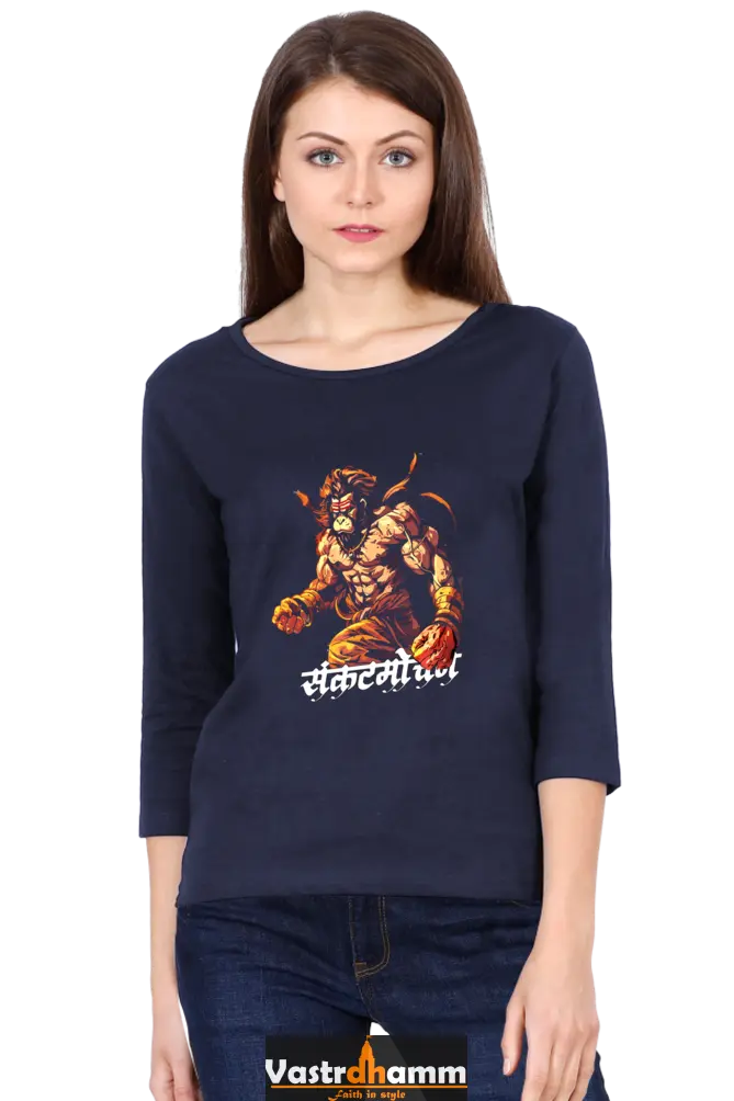 Hanuman DevoteeRound Neck Full Sleeve T-Shirts for Women Vastrdhamm