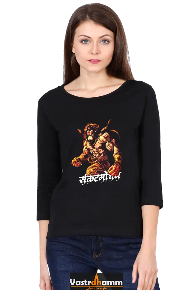 Hanuman DevoteeRound Neck Full Sleeve T-Shirts for Women Vastrdhamm