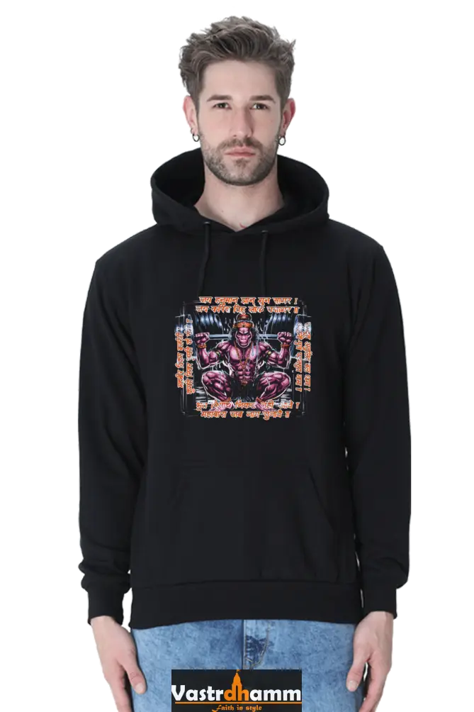 Hanuman Devotion Hoodie Sweatshirt T-Shirts for Men Vastrdhamm