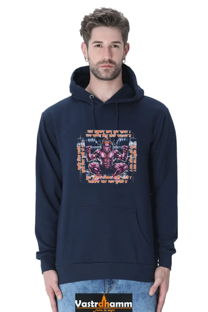 Hanuman Devotion Hoodie Sweatshirt T-Shirts for Men Vastrdhamm