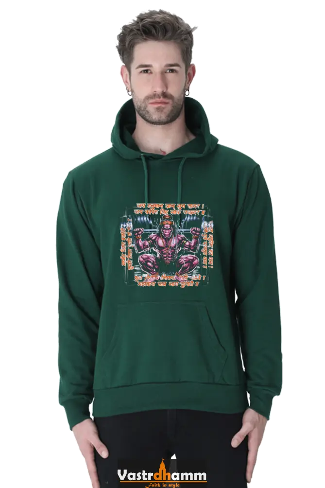 Hanuman Devotion Hoodie Sweatshirt T-Shirts for Men Vastrdhamm