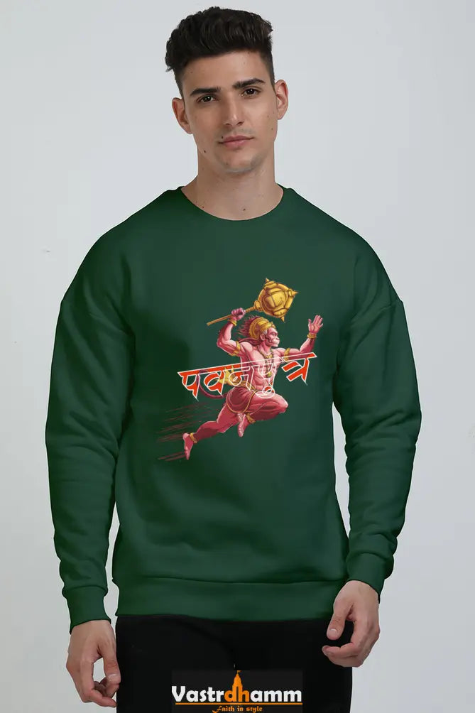 Hanuman Devotion Oversized Sweatshirt T-Shirts for Men Vastrdhamm