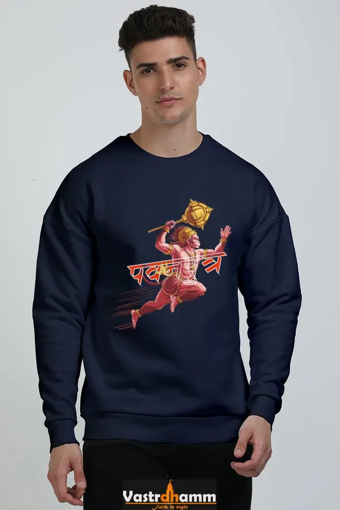 Hanuman Devotion Oversized Sweatshirt T-Shirts for Men Vastrdhamm