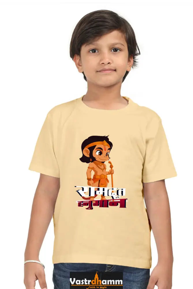 Hanuman Devotion Round Neck Half Sleeve Classic T-Shirts for Boy Vastrdhamm