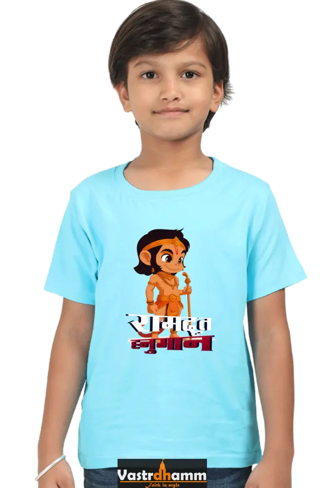 Hanuman Devotion Round Neck Half Sleeve Classic T-Shirts for Boy Vastrdhamm