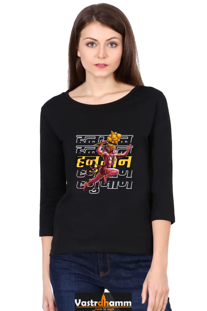 Hanuman DevotionRound Neck Full Sleeve T-Shirts for Women Vastrdhamm