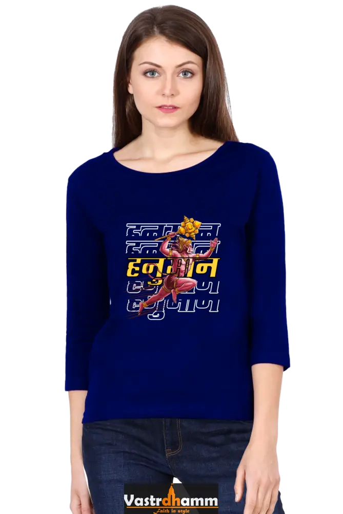 Hanuman DevotionRound Neck Full Sleeve T-Shirts for Women Vastrdhamm
