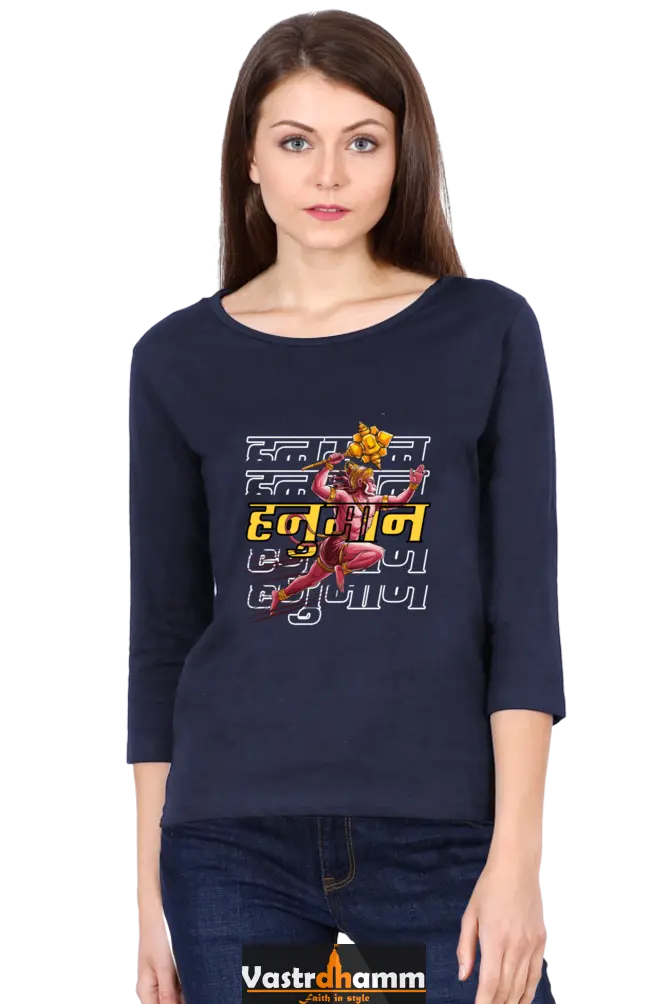Hanuman DevotionRound Neck Full Sleeve T-Shirts for Women Vastrdhamm