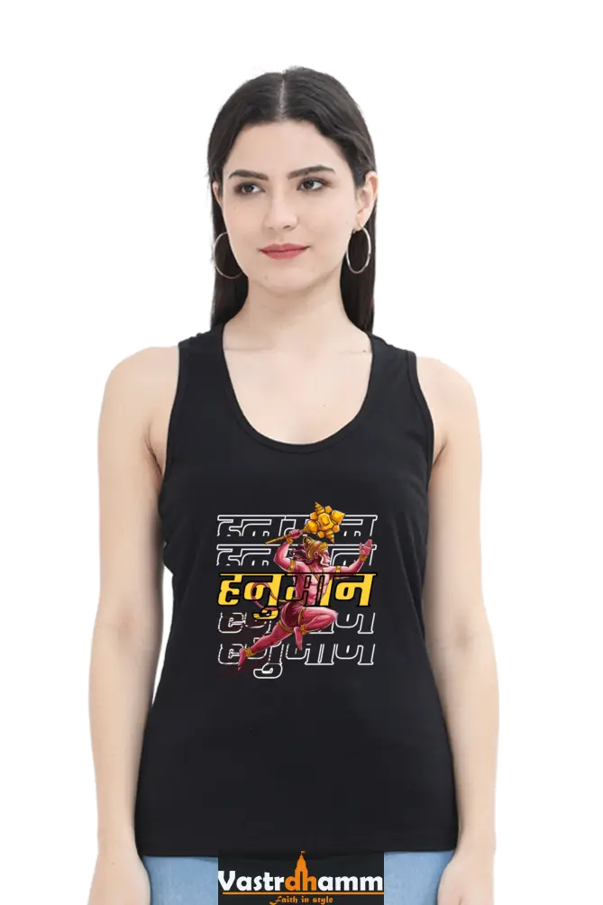 Hanuman DevotionTank Top T-Shirts for Women Vastrdhamm