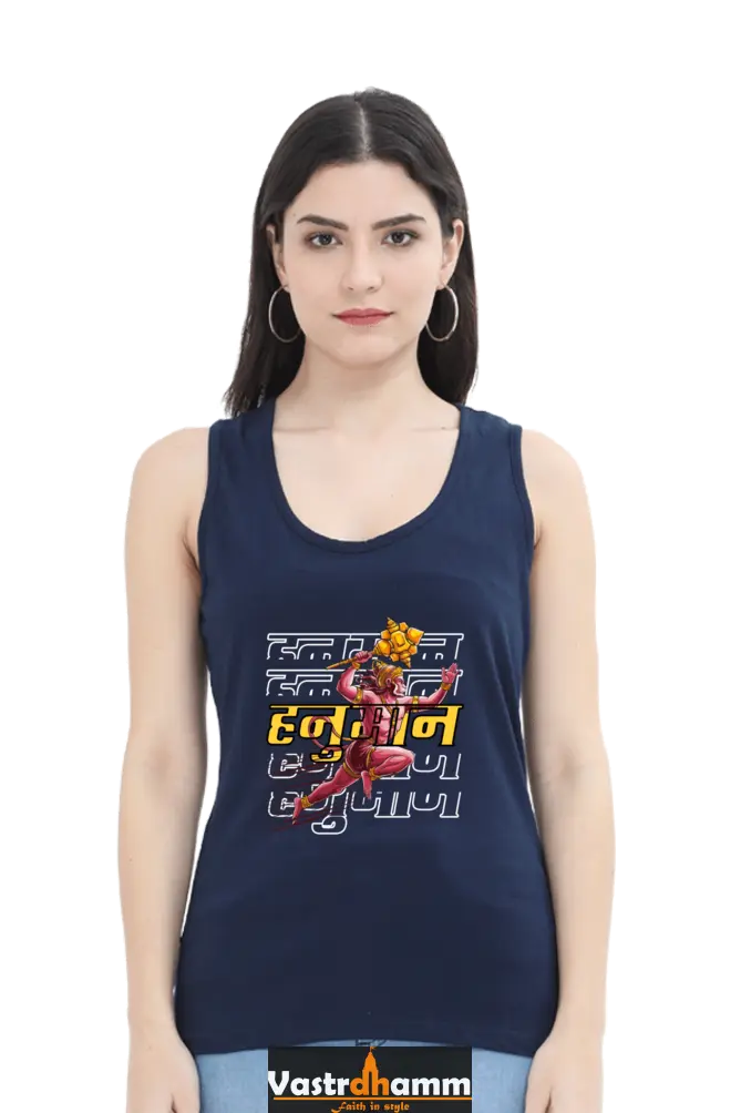 Hanuman DevotionTank Top T-Shirts for Women Vastrdhamm