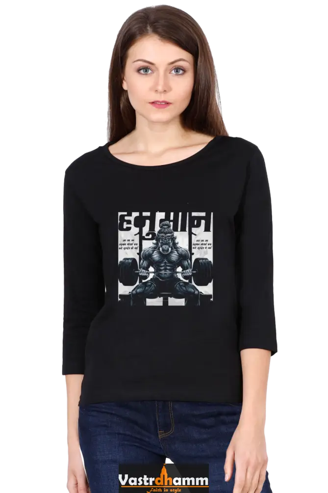 Hanuman Devotional ChampionRound Neck Full Sleeve T-Shirts for Women Vastrdhamm