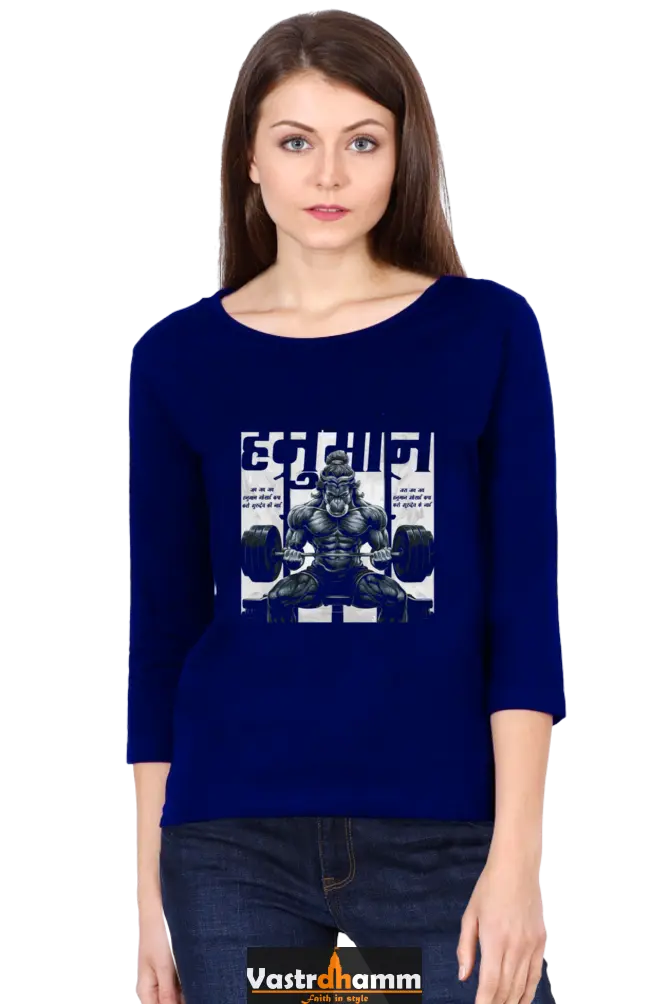 Hanuman Devotional ChampionRound Neck Full Sleeve T-Shirts for Women Vastrdhamm