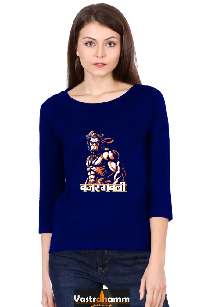 Hanuman Devotional WarriorRound Neck Full Sleeve T-Shirts for Women Vastrdhamm