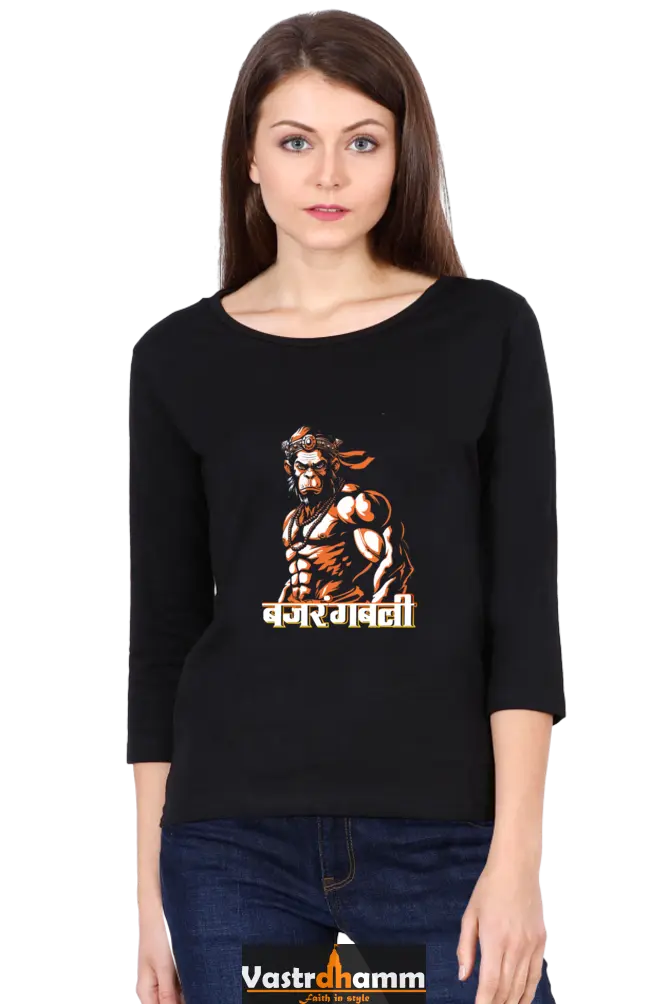 Hanuman Devotional WarriorRound Neck Full Sleeve T-Shirts for Women Vastrdhamm