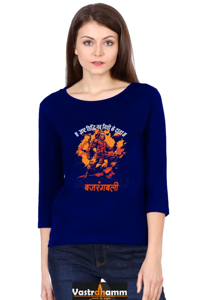 Hanuman Divine PowerhouseRound Neck Full Sleeve T-Shirts for Women Vastrdhamm