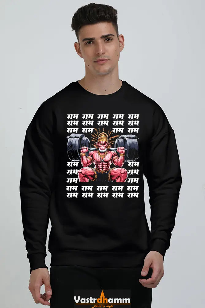 Hanuman Divine Protector Oversized Sweatshirt T-Shirts for Men Vastrdhamm