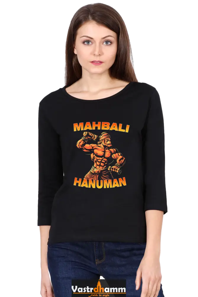 Hanuman Divine ProtectorRound Neck Full Sleeve T-Shirts for Women Vastrdhamm