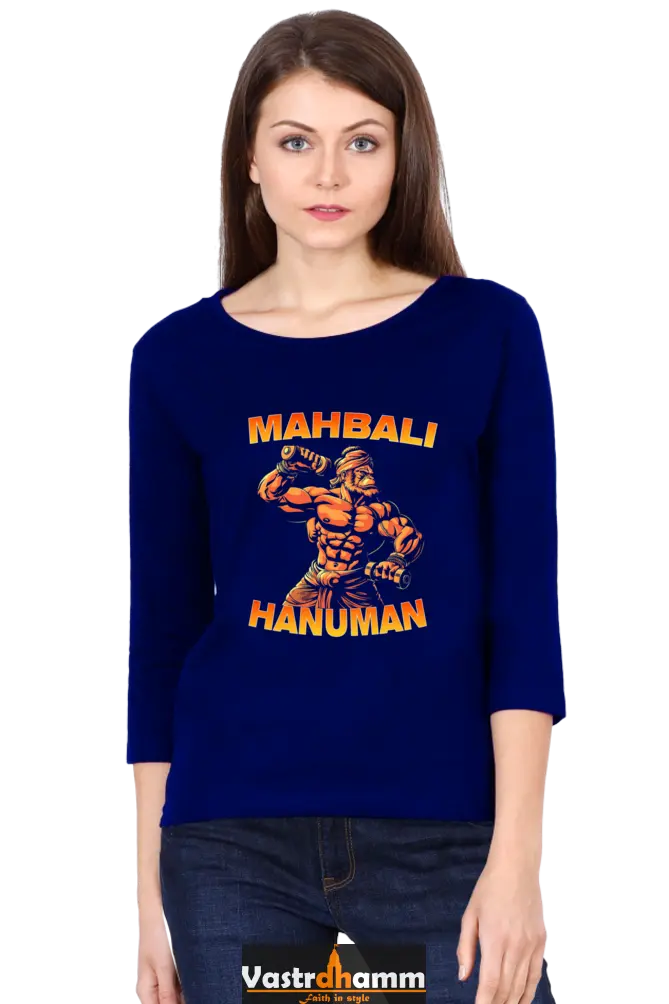 Hanuman Divine ProtectorRound Neck Full Sleeve T-Shirts for Women Vastrdhamm