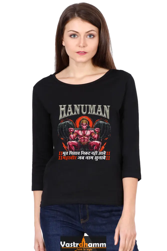 Hanuman Divine ProtectorRound Neck Full Sleeve T-Shirts for Women Vastrdhamm