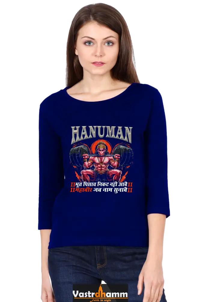 Hanuman Divine ProtectorRound Neck Full Sleeve T-Shirts for Women Vastrdhamm