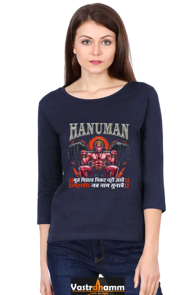Hanuman Divine ProtectorRound Neck Full Sleeve T-Shirts for Women Vastrdhamm