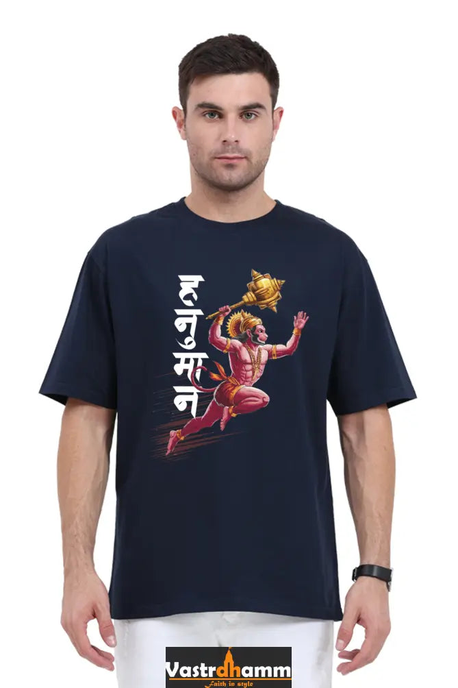 Hanuman Divine Spirit Oversized Classic T-Shirts for Men Vastrdhamm