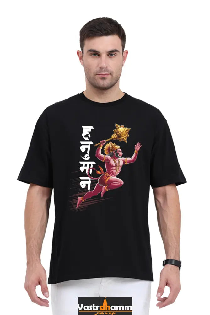 Hanuman Divine Spirit Oversized Classic T-Shirts for Men Vastrdhamm