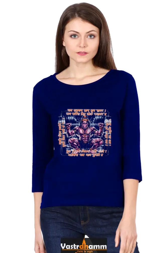 Hanuman Divine SpiritRound Neck Full Sleeve T-Shirts for Women Vastrdhamm