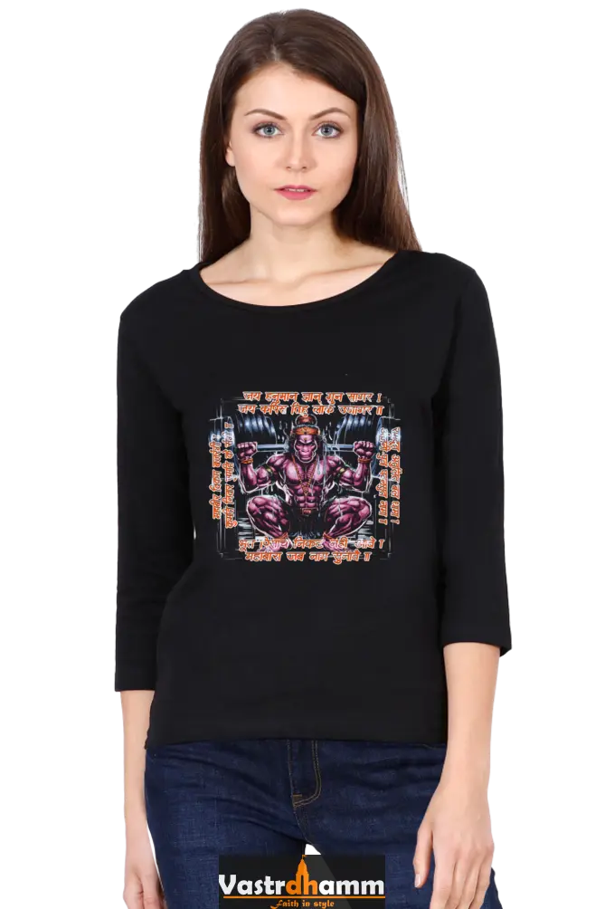 Hanuman Divine SpiritRound Neck Full Sleeve T-Shirts for Women Vastrdhamm