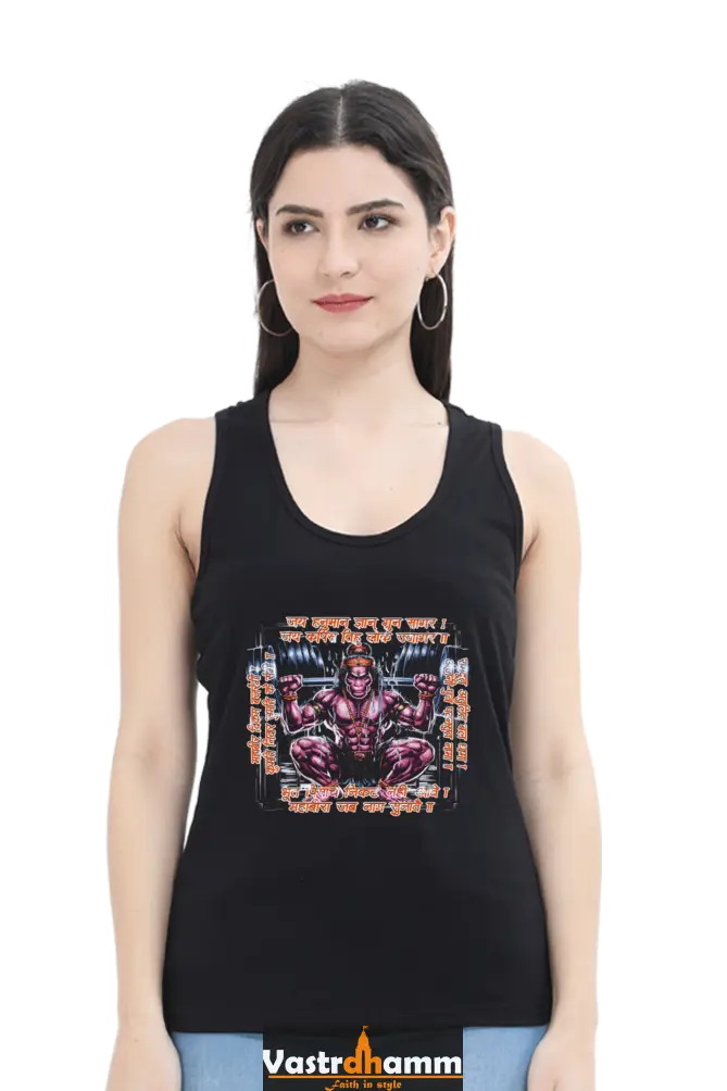 Hanuman Divine SpiritTank Top T-Shirts for Women Vastrdhamm