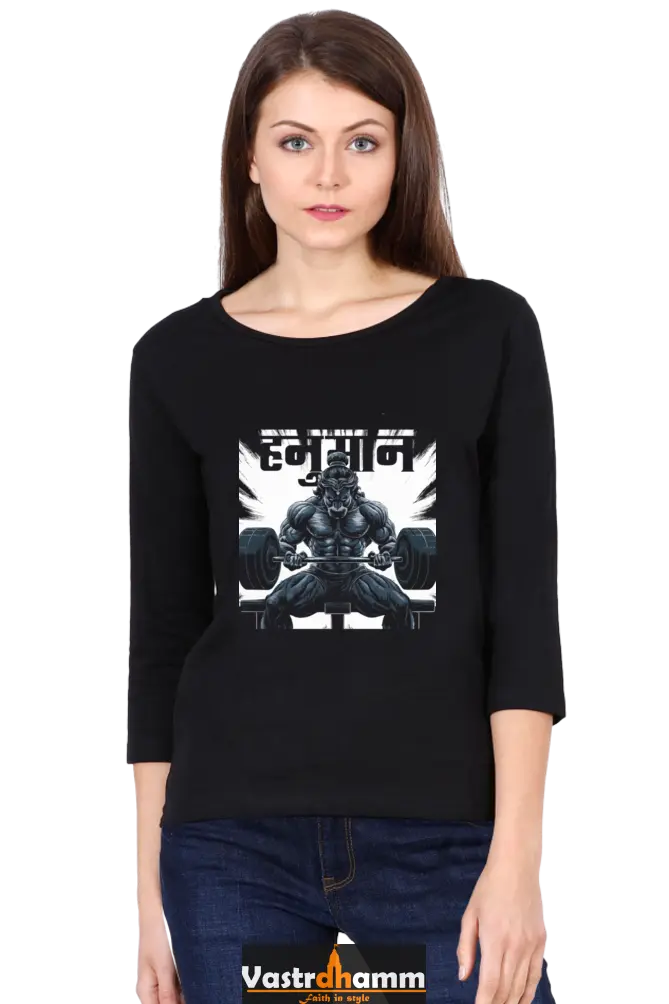 Hanuman Divine WillpowerRound Neck Full Sleeve T-Shirts for Women Vastrdhamm