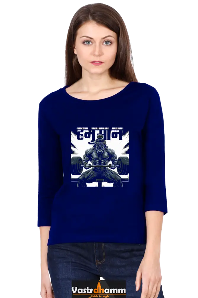 Hanuman Divine WillpowerRound Neck Full Sleeve T-Shirts for Women Vastrdhamm