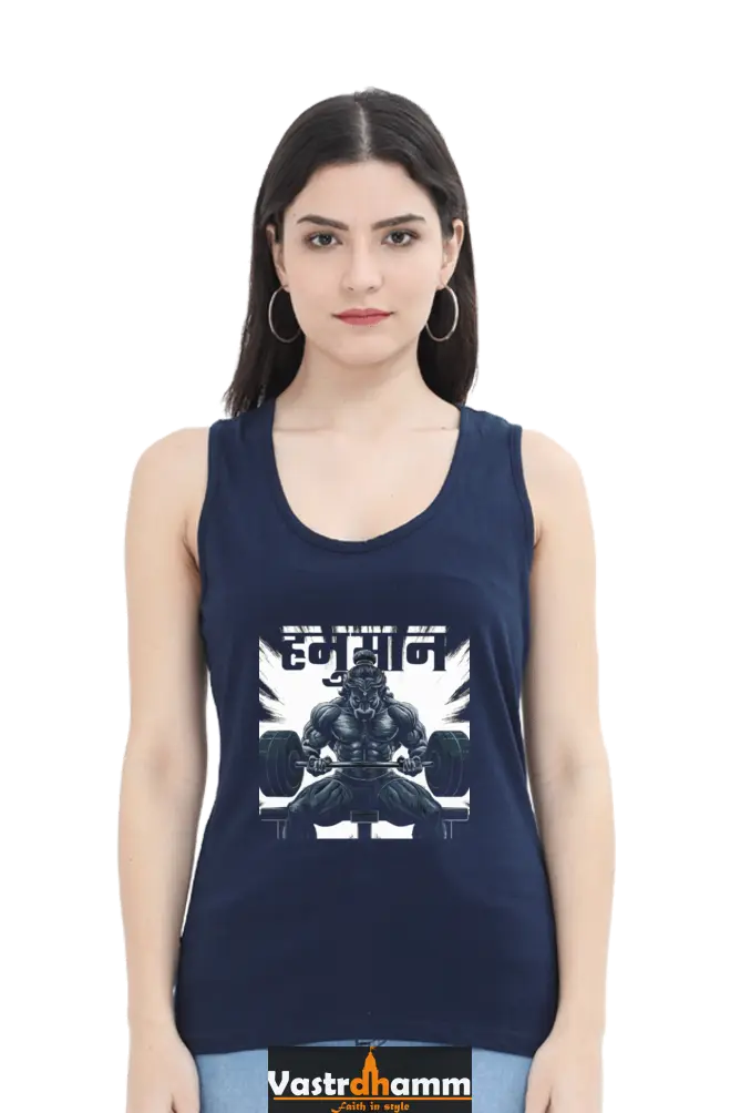 Hanuman Divine WillpowerTank Top T-Shirts for Women Vastrdhamm