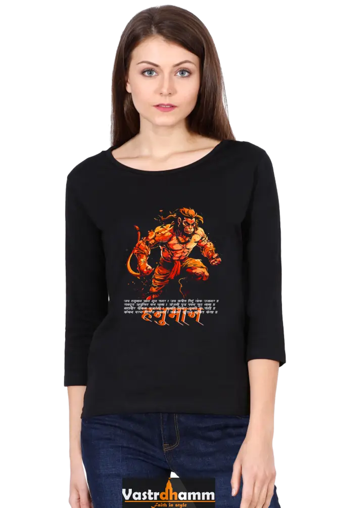 Hanuman EnergyRound Neck Full Sleeve T-Shirts for Women Vastrdhamm