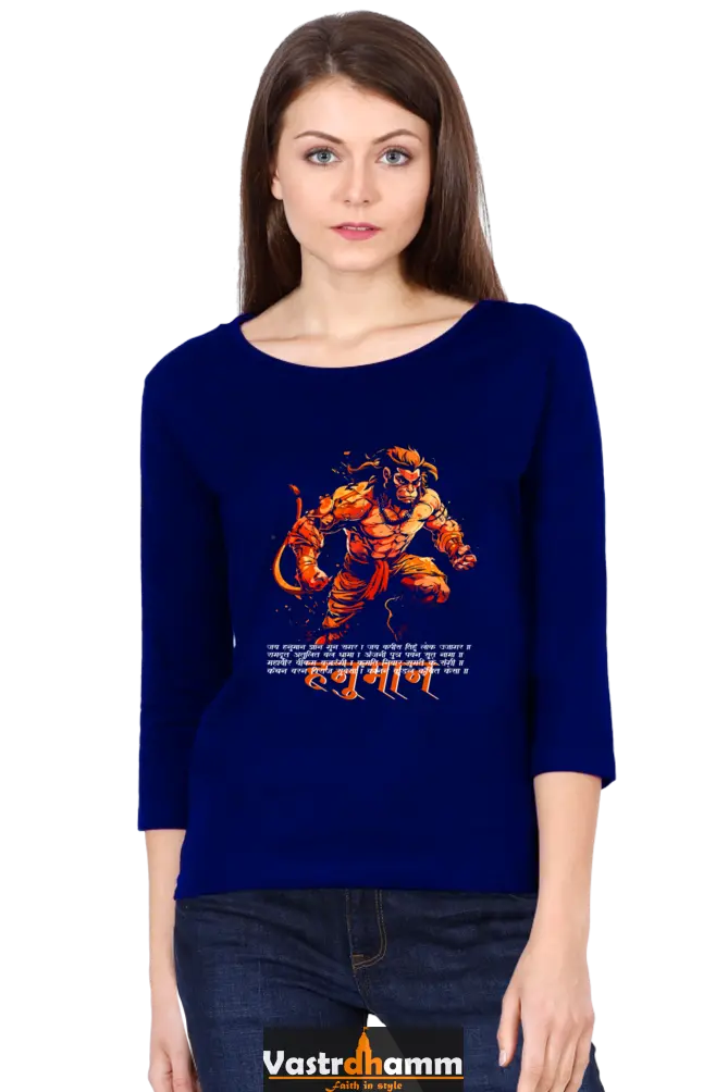 Hanuman EnergyRound Neck Full Sleeve T-Shirts for Women Vastrdhamm