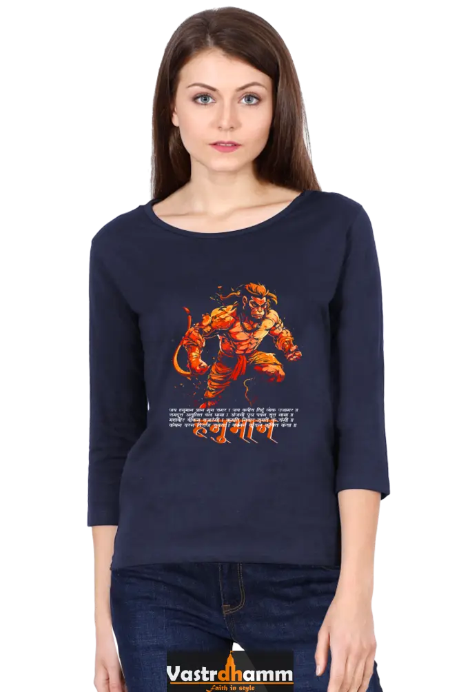 Hanuman EnergyRound Neck Full Sleeve T-Shirts for Women Vastrdhamm