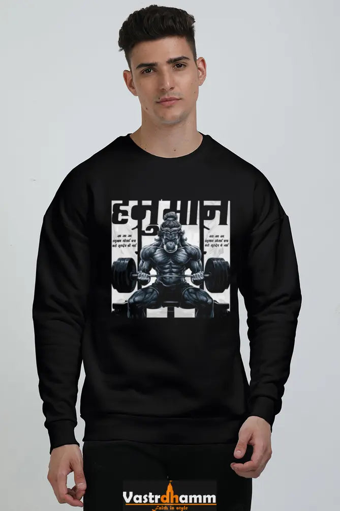 Hanuman Eternal Guardian Oversized Sweatshirt T-Shirts for Men Vastrdhamm
